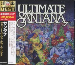 Ultimate Santana
