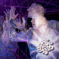 לא להיות לבד