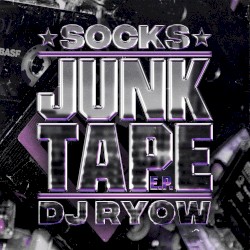 JUNK TAPE
