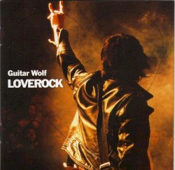 Loverock