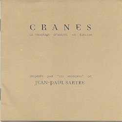 La Tragédie d’Oreste et Électre