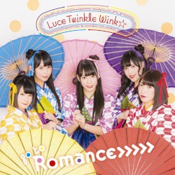 go to Romance>>>>>