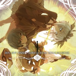 RANCE MINI SOUND ALBUM