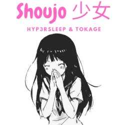 Shoujo