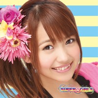 MAX!乙女心 / Happy GO Lucky!〜ハピ☆ラキでゴ→!〜