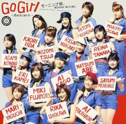 Go Girl 〜恋のヴィクトリー〜