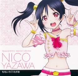 ラブライブ! Solo Live! collection ももいろ♡えがお