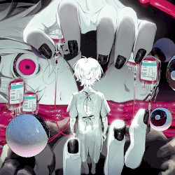 死神様にお願い