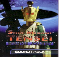 Shin Megami Tensei: Strange Journey Soundtrack