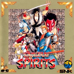 サムライスピリッツ