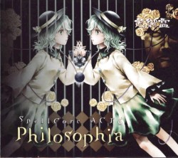 SpellCore ACT6 -Philosophia