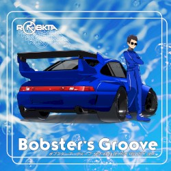 Bobster's Groove