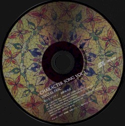 絶園のテンペスト CHARACTER SONG VOL.1