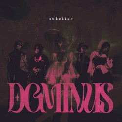 DOMINUS