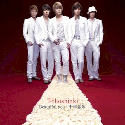 Beautiful you/千年恋歌