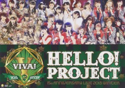 Hello! Project 誕生15周年記念ライブ2013冬 〜ビバ!〜