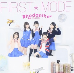 FIRST*MODE
