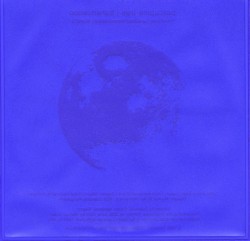 Transmission IV