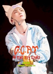 KEY CONCERT: G.O.A.T. (Greatest Of All Time) IN THE KEYLAND JAPAN