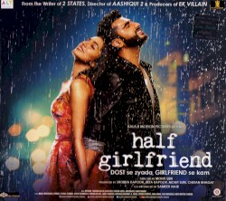 Half Girlfriend