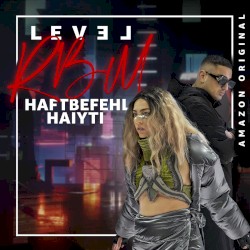 RBM (Amazon original)