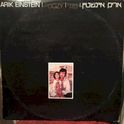 פוזי