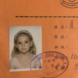 FroYo for Your Tears