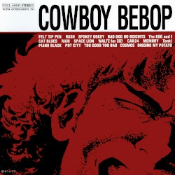 COWBOY BEBOP