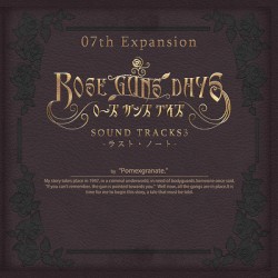 ROSE GUNS DAYS SOUND TRACKS3 -Last Note-