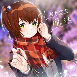 しあわせの魔法