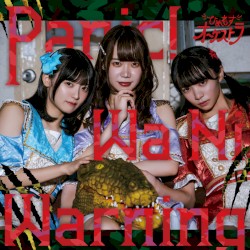 Panic! Wa Ni Warning