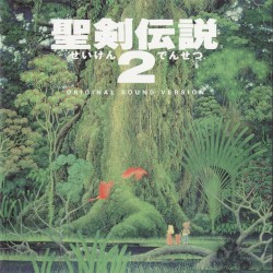 聖剣伝説2 Original Sound Version