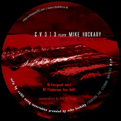 Our Life With the Wave