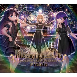 「Fate/stay night」20周年記念コンサート Finale