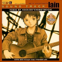 serial experiments lain sound track