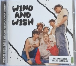 Wind and Wish