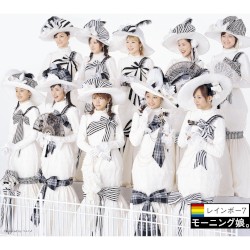RAINBOW7