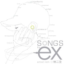 Songs for Ex