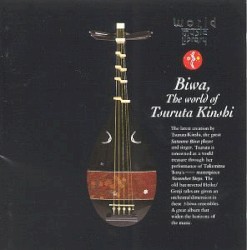 Biwa: The World of Tsuruta Kinshi
