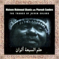 The Trance of Seven Colors