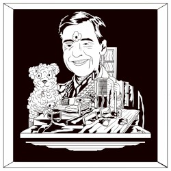 Won’t You Be My Neighbor?