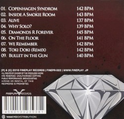 Diamonds R Forever