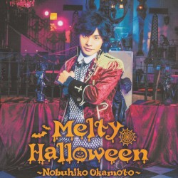 Melty Haloween