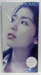 サクラ・フワリ