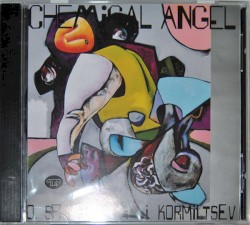 Химический ангел