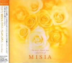 愛と安らぎのオルゴール MISIA ベスト・コレクション 〜Everything〜