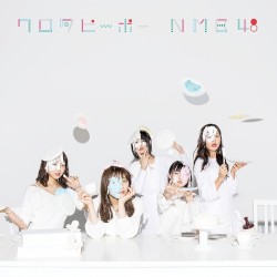 ワロタピーポー