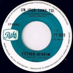 Un jour sans toi / Mon pays c'est le monde