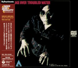 Bridge Over Troubled Water