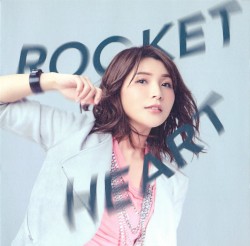 ROCKET HEART